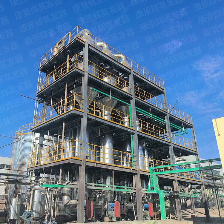 热泵精馏与常规精馏对比