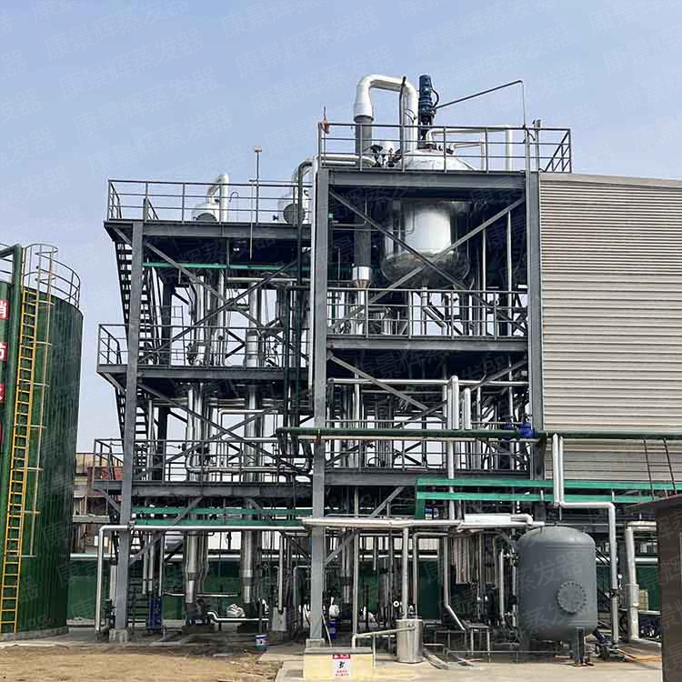 硅胶废水处理工艺