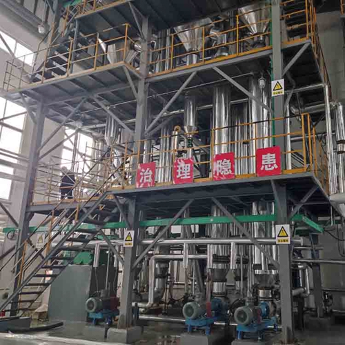 三效降膜顺流蒸发在电厂镁法脱硫副产中的应用