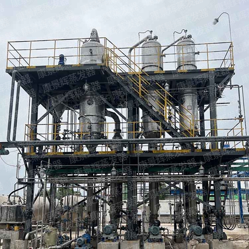 甘氨酸生产废液处理方法