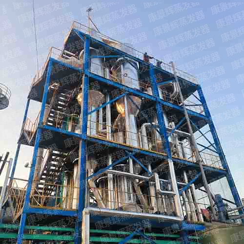 硫酸钠冷冻结晶工艺