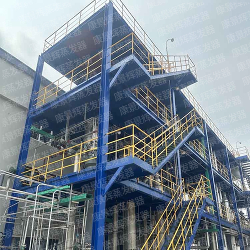 硫酸钠污水如何处理？