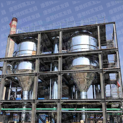 如何选择制药工业废水处理供应商