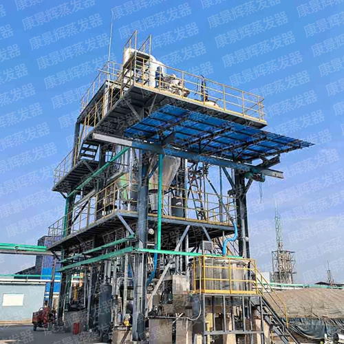 磷酸铁含氨氮废水处理及资源回收方法