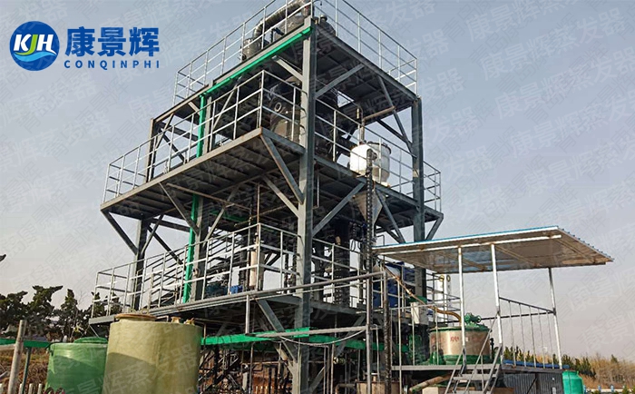 高盐废水MVR蒸发器工艺流程