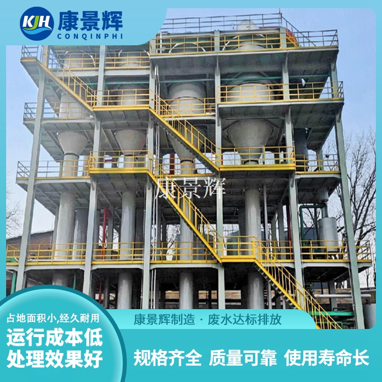 低品位硼镁矿制备硼酸及回收硫酸镁