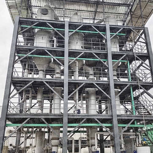 白炭黑废水蒸发结晶器