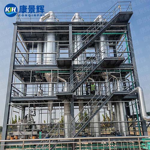 强制循环三效蒸发反渗透浓水