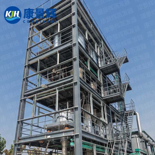 渗滤液废水处理系统 三效强制循环蒸发器渗滤液