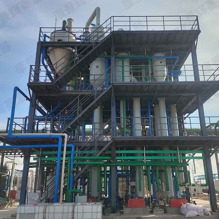 三效强制循环蒸发器化工废水处理