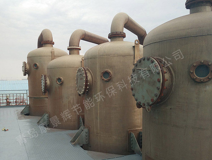 多效蒸发器处理橡胶助剂行业废水