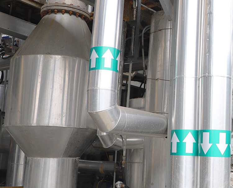 mvr蒸发器处理化肥废水工程案例