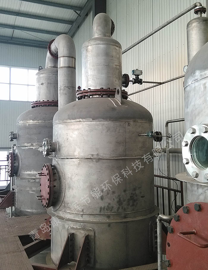 三效蒸发器处理农药废水案例