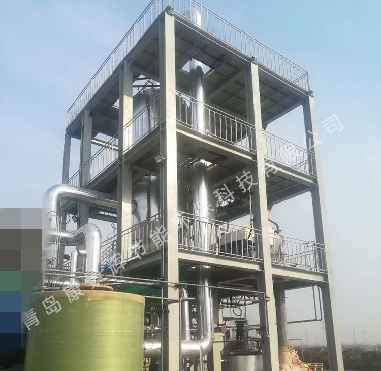 环氧树脂废水处理案例