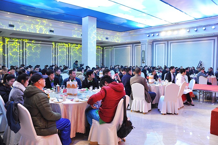 岩康集团年会现场