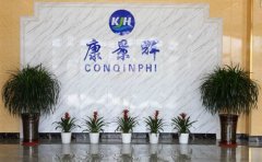 简析混盐废水的蒸发结晶、分盐结晶工艺