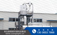 强制循环蒸发器在制药厂高盐废水处理中的应用