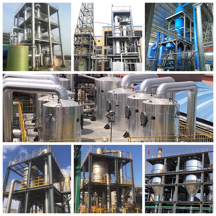 工业废水处理厂家的众多工业废水处理案例实景