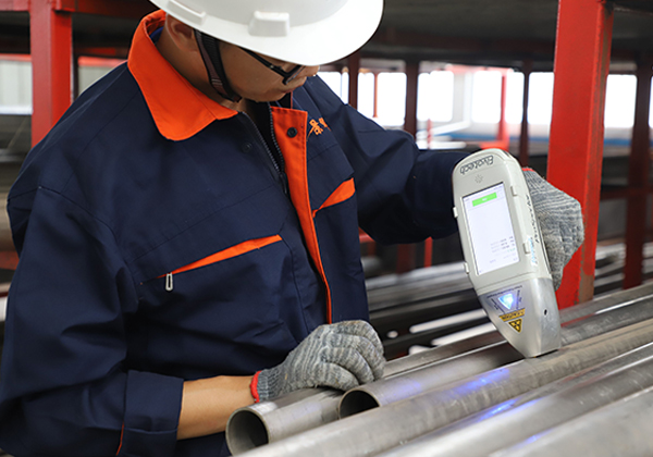 MVR蒸发器材质检测