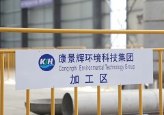 高性价比多效蒸发器怎么选？