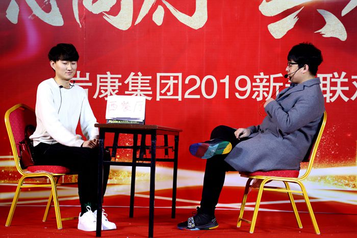 小品——《相亲》