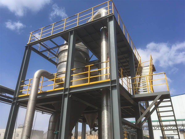 氯化钠蒸发结晶器