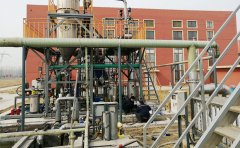 生物制药废水处理项目安装现场