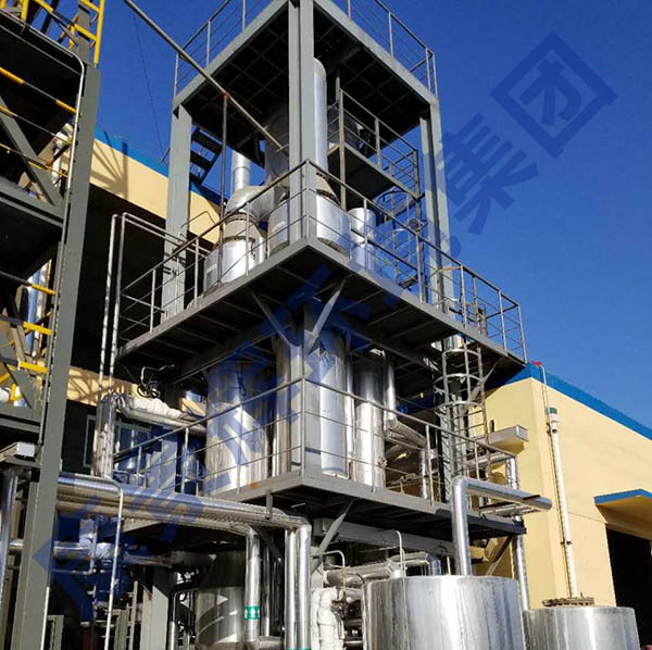 MVR蒸发器污水处理设备