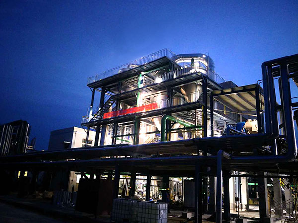 废水蒸发结晶器