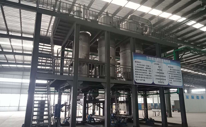 薄膜蒸发器型号