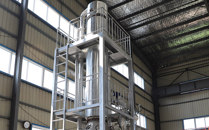 膜式蒸发器案例