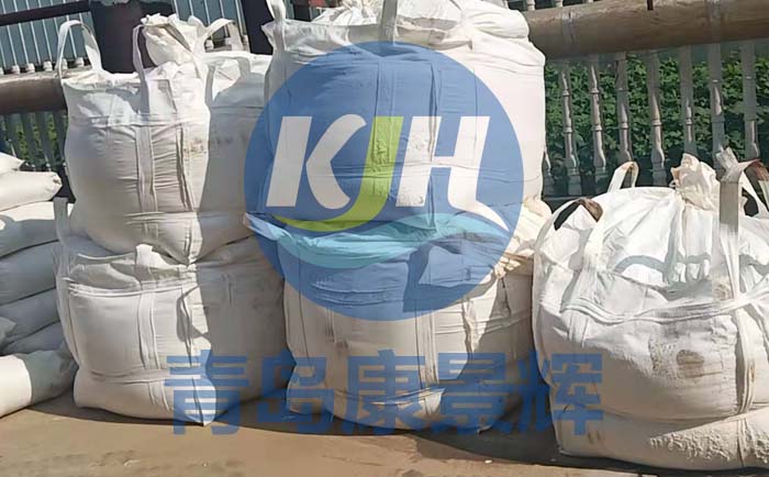 氯化铵废水结晶盐