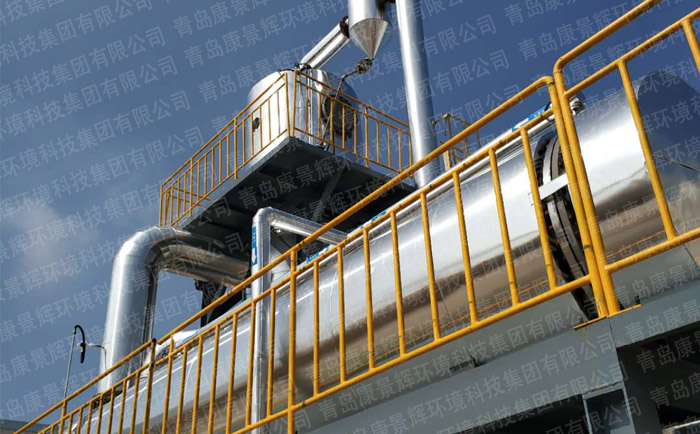 钻井废水处理MVR蒸发器