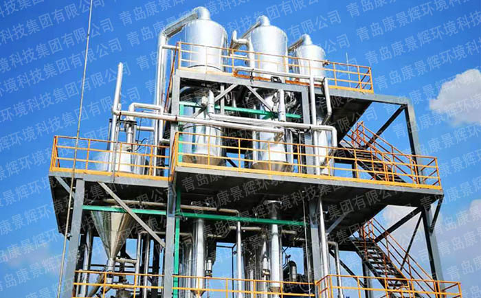 三效降膜蒸发器原理