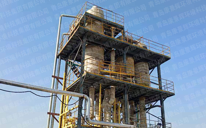 印染废水处理项目三效蒸发器