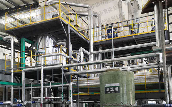 硫酸铵三效蒸发器