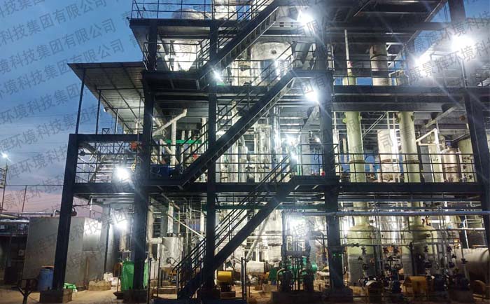 低温热泵蒸发器