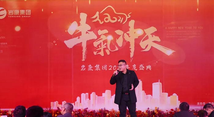 康景辉销售部带来的歌曲