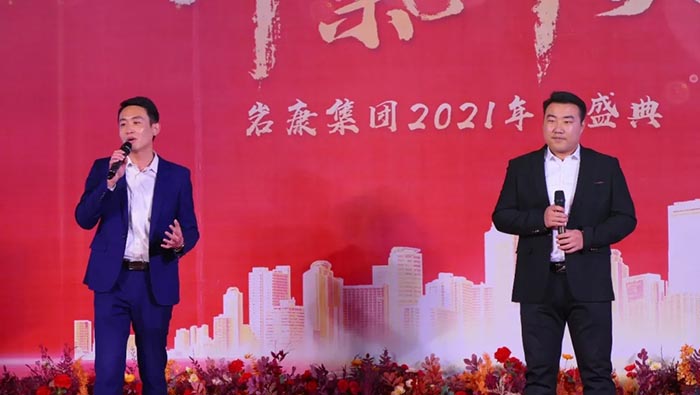 康景辉销售部歌曲演唱