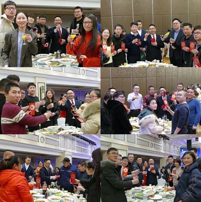 董事长发红包喽