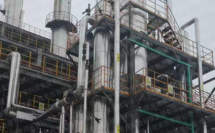 三效降膜蒸发器再糖精钠生产中的应用案例