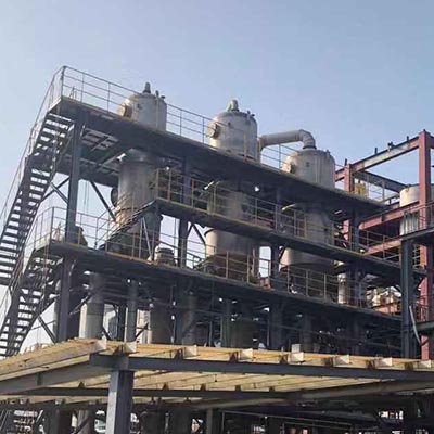 化肥厂含盐废水处理案例