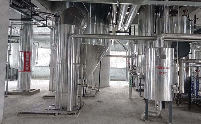 制药废水MVR蒸发器案例