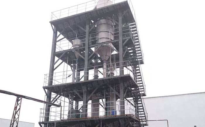 染料废水处理项目