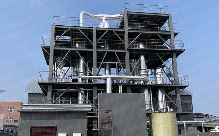 铝灰飞灰水洗废水处理蒸发器