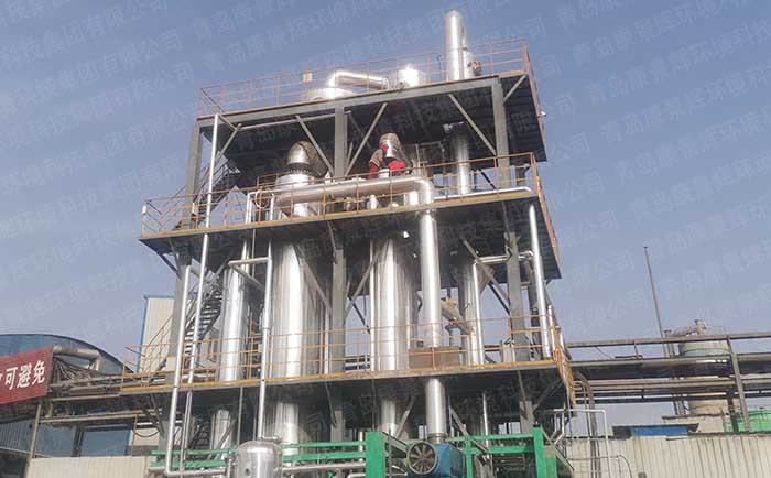 MVR工艺处理净水厂浓盐水零排放项目