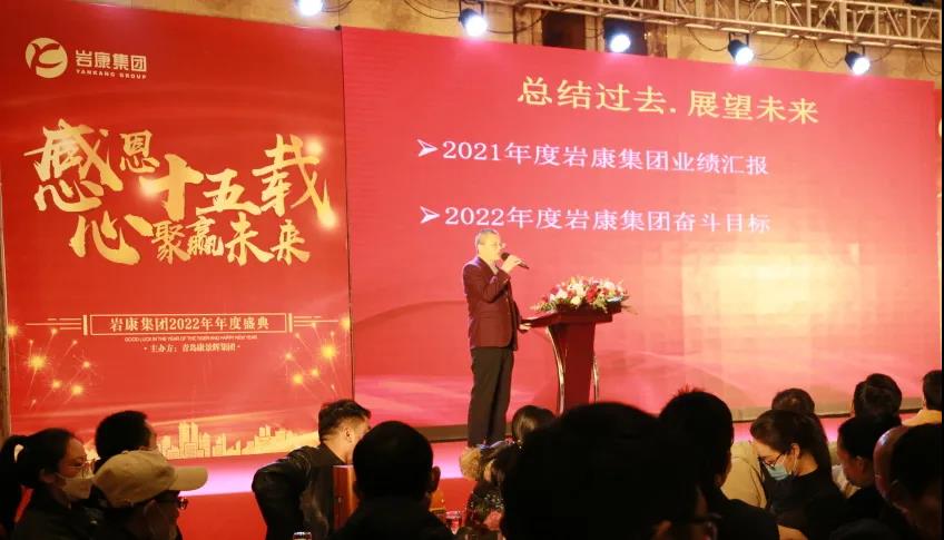 财务总监2021战绩分析