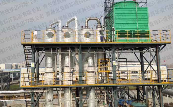 CMC废水处理案例