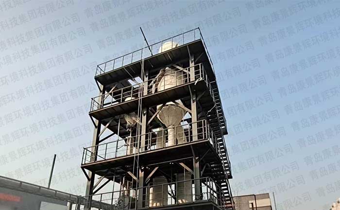 维生素C冷却结晶MVR