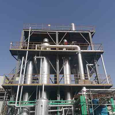 湿法冶金废水处理MVR案例